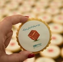 کوکی تبلیغاتی