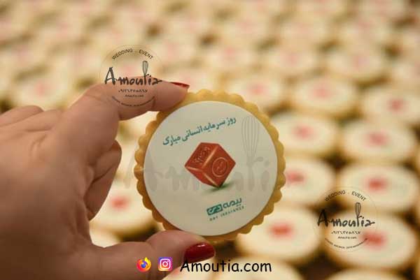 کوکی لوگو شرکتی
