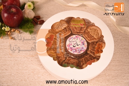 کوکی عید نوروز - کوکی هفت سین