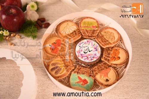 کوکی عید نوروز - کوکی هفت سین