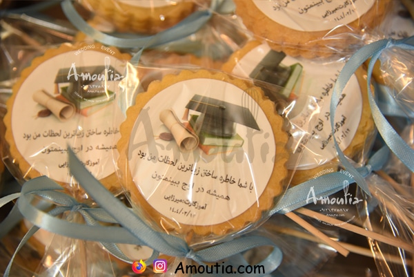 کوکی دانش آموزشی جشن فارغ التحصیلی