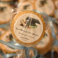 کوکی جشن فارغ التحصیلی