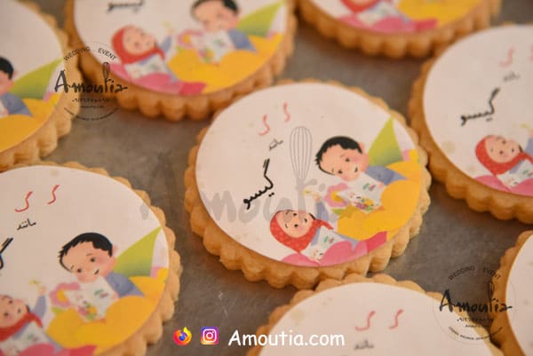 جشن اسم گیسو