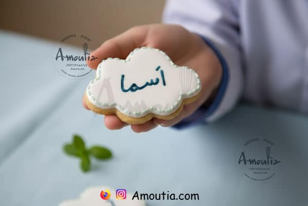 کوکس آیسینگ