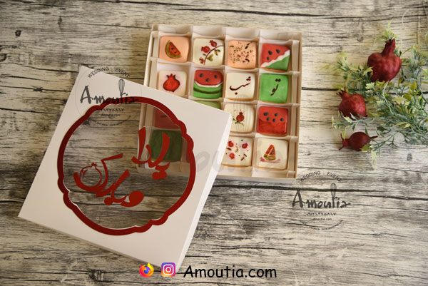 کوکی شب یلدا انار