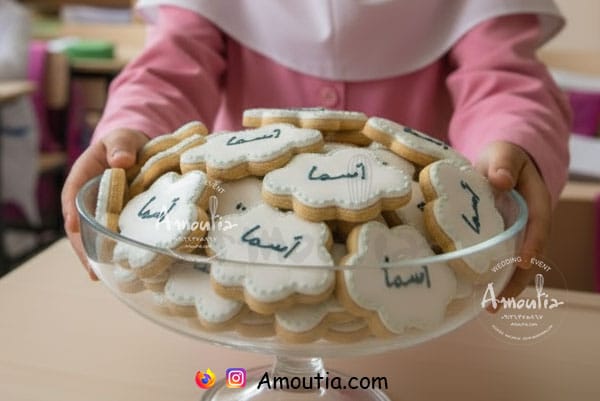 کوکی جشن الفبا