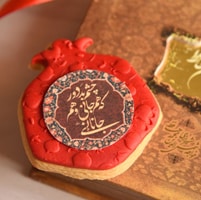 فال حافظ