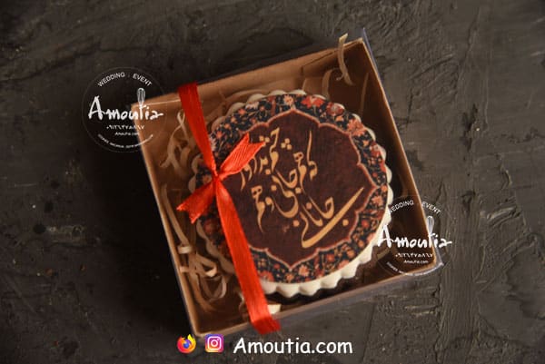 کوکی فال حافظ شب یلدا