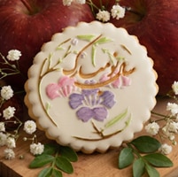 کوکی سال نو