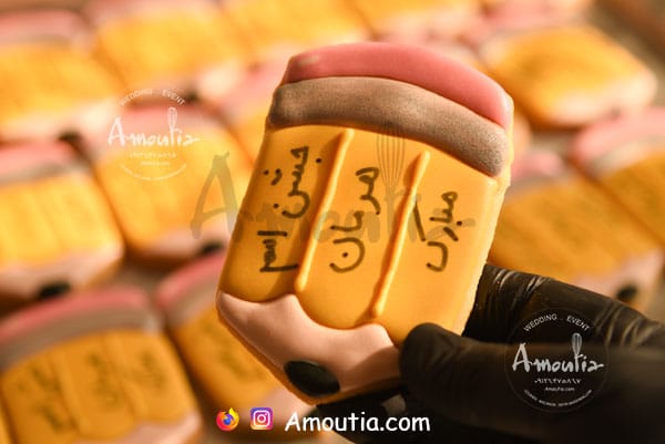 کوکی مداد اسم هرمان