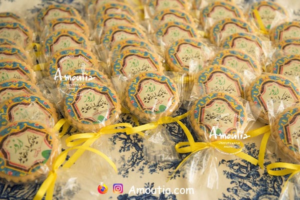 کوکی تصویری سال نو